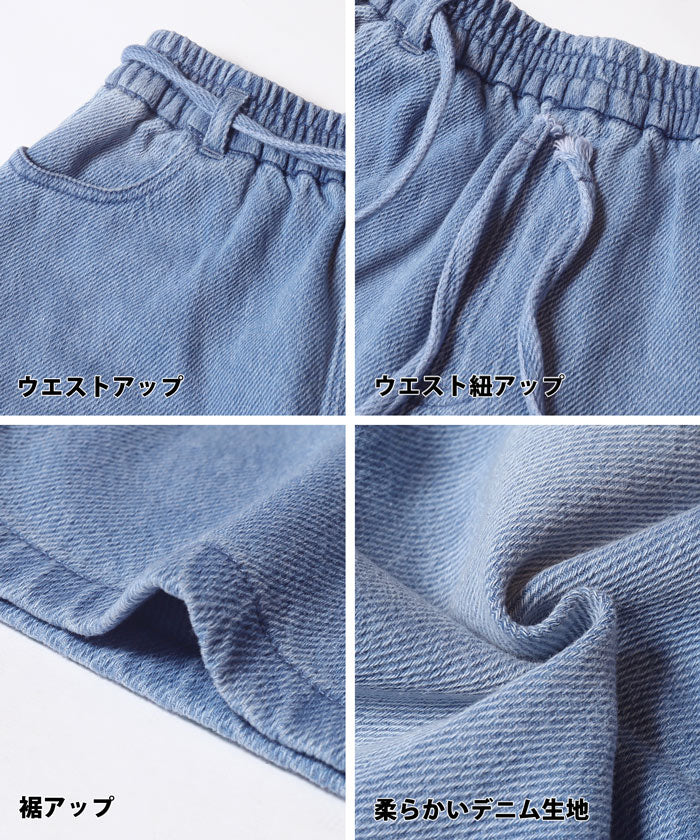 Thumbnail 15