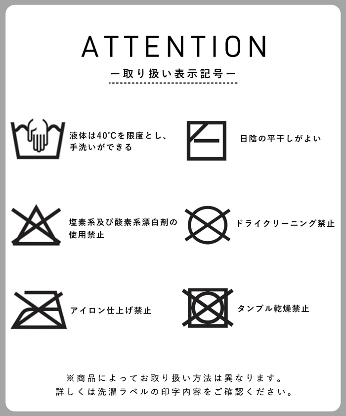 Thumbnail 16