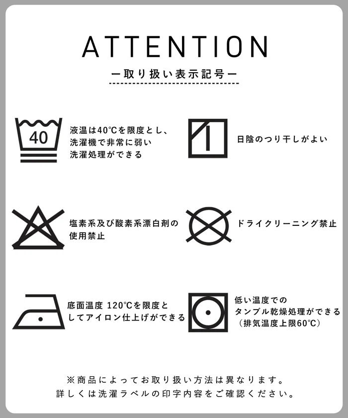 Thumbnail 21