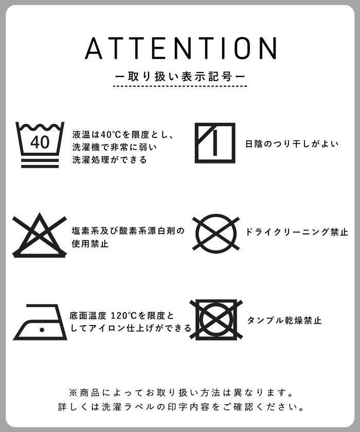 Thumbnail 17